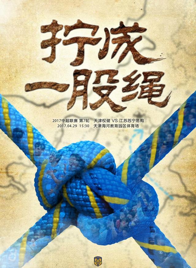影片拍摄期间，柬埔寨一直持续近四十度的高温，不光白天在太阳底下暴晒，晚上还要面临热带毒虫的叮咬，各种干扰不断